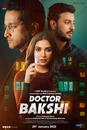 Doctor Bakshi [Bengali]