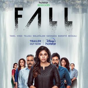 Fall [Bengali]