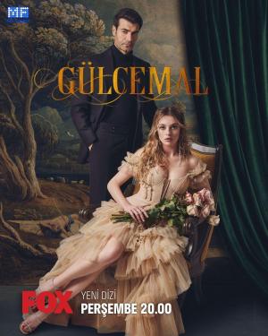 Gülcemal [ترجمة عربية]