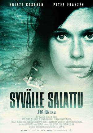 Body of Water [Russian]