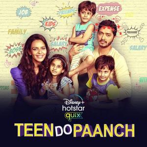 Teen Do Paanch [Hindi]