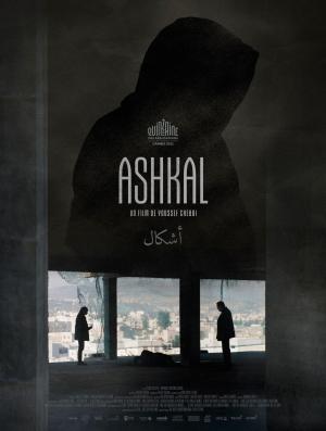 Ashkal: The Tunisian Investigation [Version française]