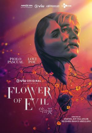 Flower of Evil [ترجمة عربية]