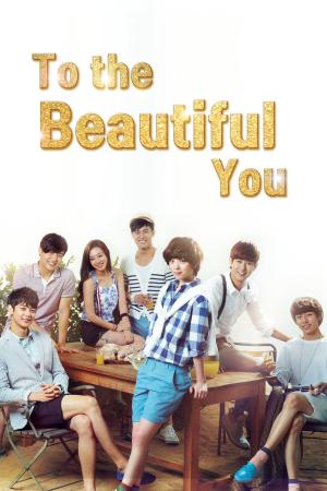 To the Beautiful You [Kurdish]