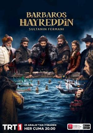Barbaros Hayreddin: Sultan Fermani [ترجمة عربية]