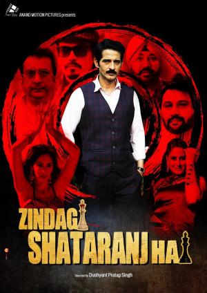 Zindagi Shatranj Hai [Hindi]