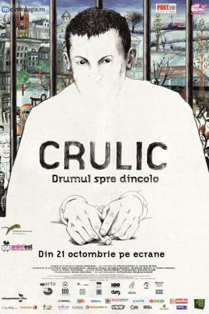Crulic - The Path to Beyond [Version française]