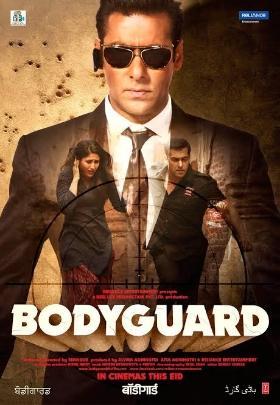 Bodyguard [Indonesian]