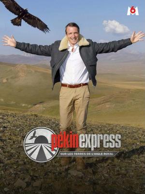Pékin express [Version française] S3-S22