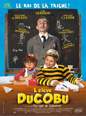 Ducoboo [Version française]