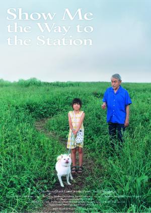 Show Me the Way to the Station [Indonesian]