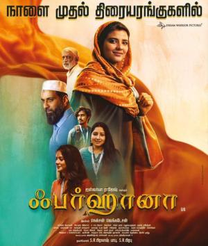 Farhana [Tamil]