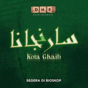 Saranjana: Kota Ghaib [ترجمة عربية]