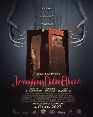 Jerangkung Dalam Almari [Indonesian]