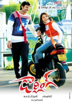 Darling [Hindi]