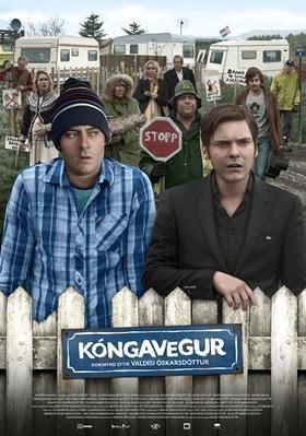 King's Road [Russian]