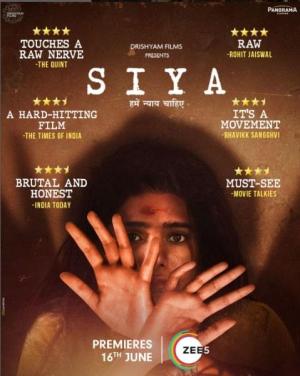 Siya [Hindi]