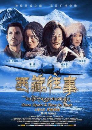 Once Upon a Time in Tibet [Indonesian]