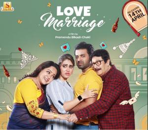 Love Marriage [Bengali]