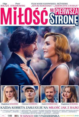 Milosc na pierwsza strone [Russian]
