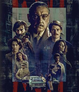 Il nostro generale [Russian]