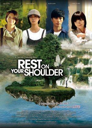 Jian Shang Die [Indonesian]