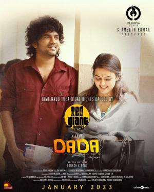 Dada [Tamil]