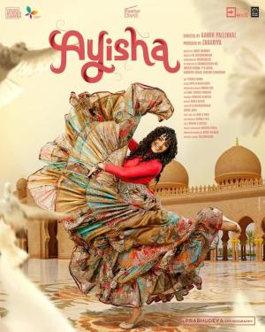 Ayisha [Hindi]