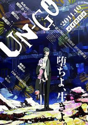 Un-Go [English]