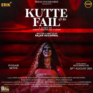 Kutte Fail [Punjabi]