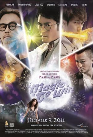 Happy Magic [Indonesian]