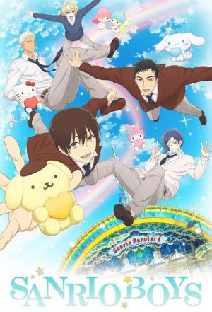 Sanrio Boys [Portuguese]