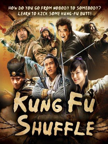 Da xiao jiang hu