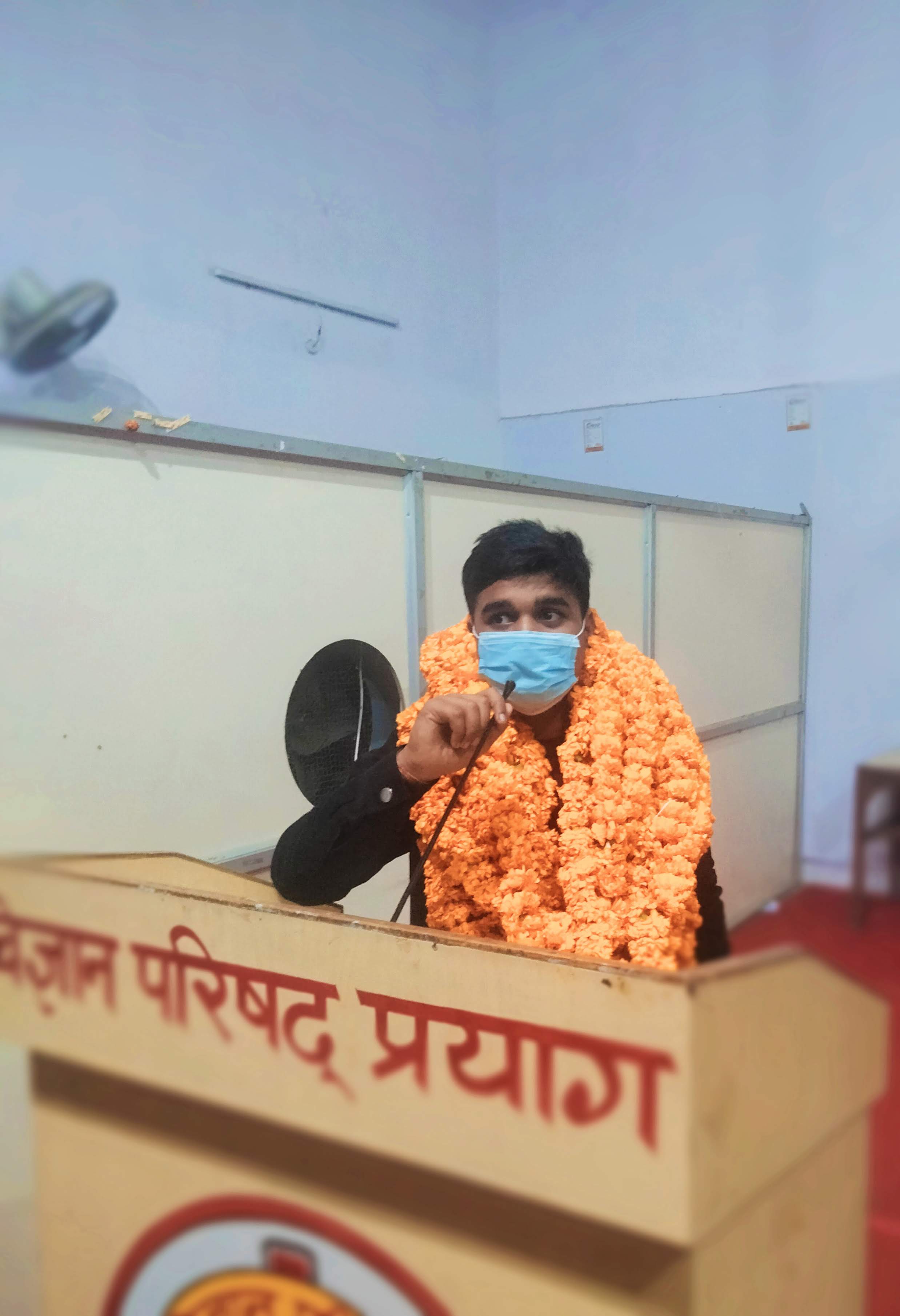 actor Digav Aaditya Singh Rajput large photo