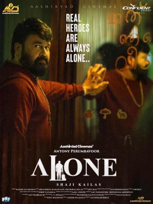 Alone [Hindi]