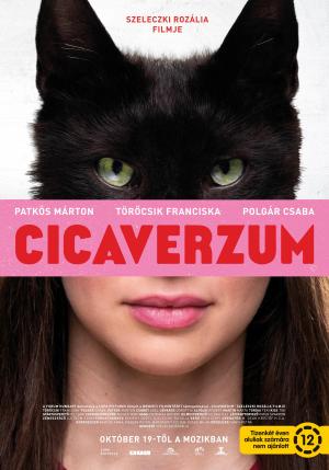 Cicaverzum [Russian]