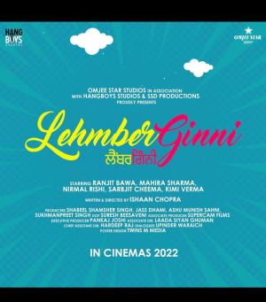 LehmberGinni [Punjabi]