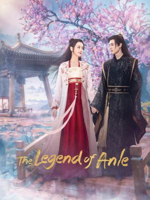 The Legend of Anle [ترجمة عربية]