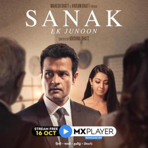 Sanak Ek Junoon [Hindi]