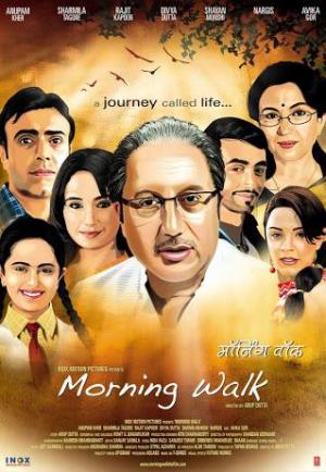 Morning Walk [Hindi]