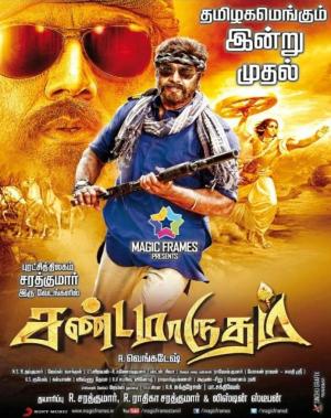 Sandamarutham [Hindi]