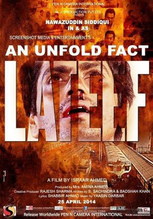 An Unfold Fact Lateef [Hindi]