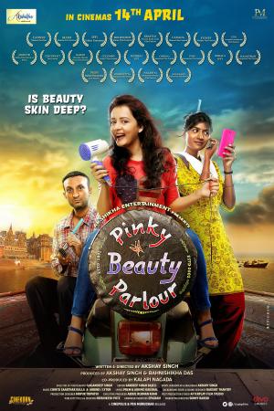 Pinky Beauty Parlour [Hindi]