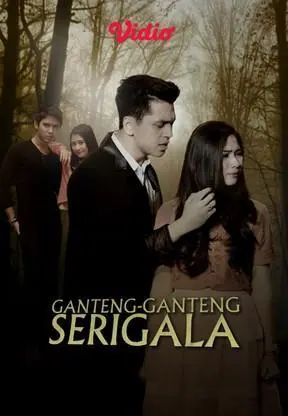 Ganteng Ganteng Serigala