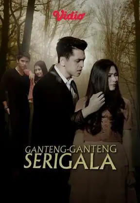 Ganteng Ganteng Serigala