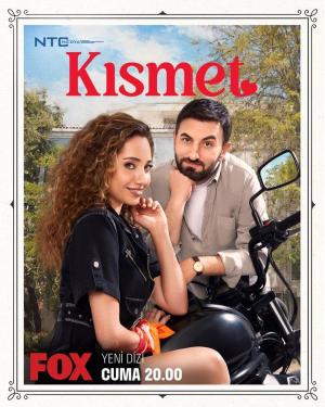 Kismet [ترجمة عربية]
