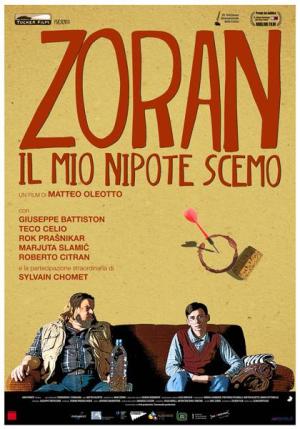 Zoran, My Nephew the Idiot [Russian]