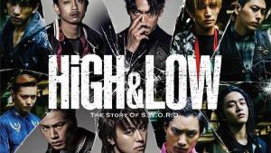 High & Low: The Story of S.W.O.R.D. [Indonesian] S1-S2