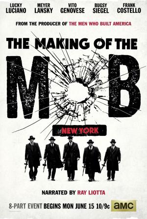 The Making of the Mob [ترجمة عربية]