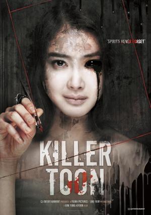 Killer Toon [Kurdish]